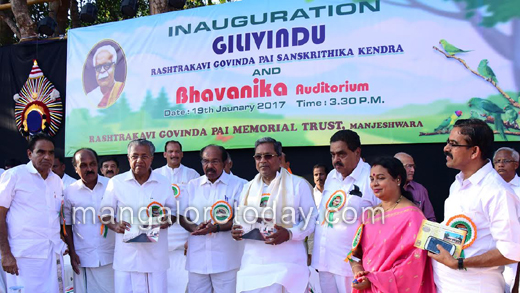 gilivindu 19 jan 17 5